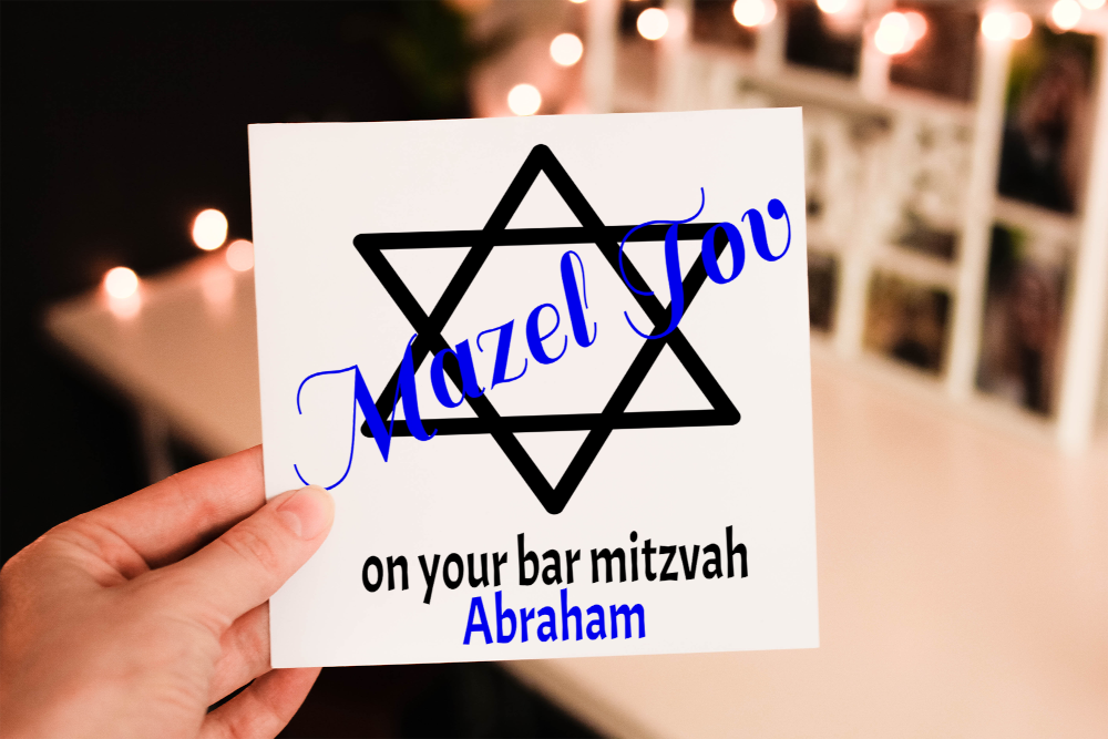 Mazel Tov Bar Mitzvah Card, Congratulations Bar Mitzvah